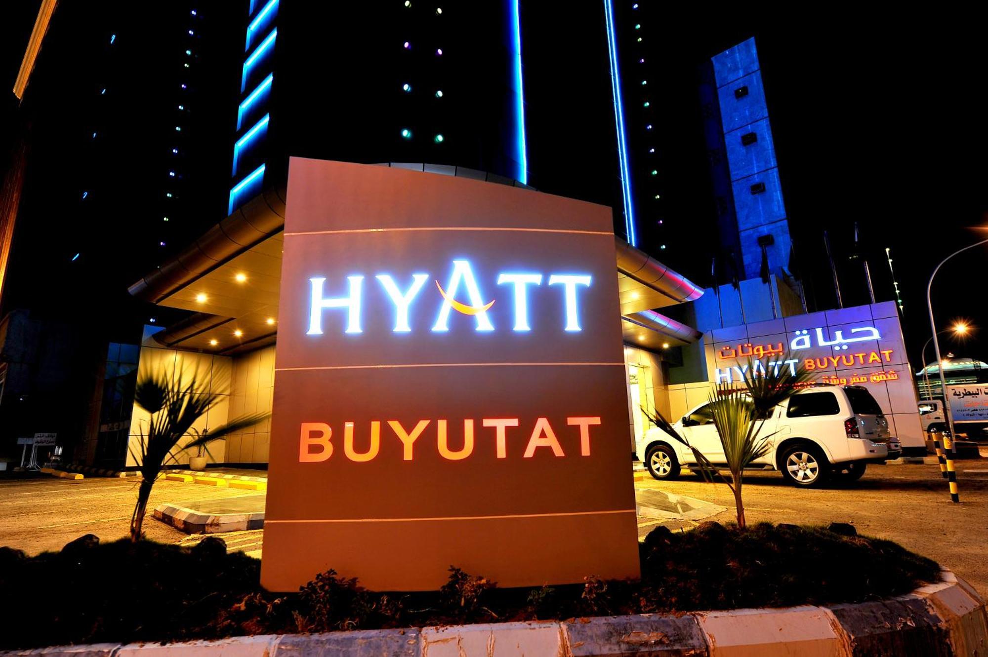 Aparthotel Hyatt Buyutat Riad Exterior foto