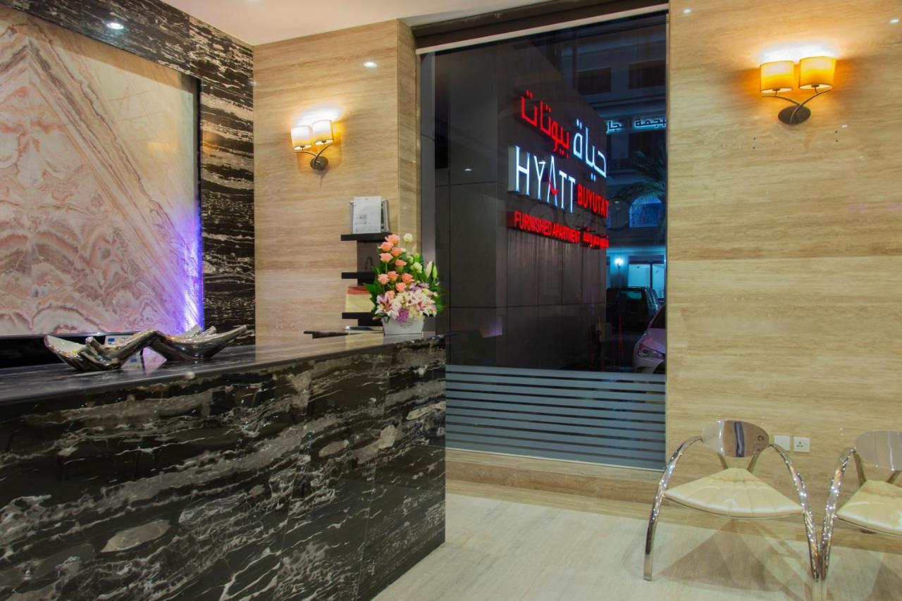 Aparthotel Hyatt Buyutat Riad Exterior foto